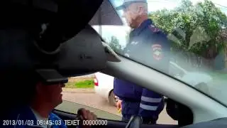 что делать когда инспектору кажется