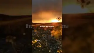 МАМА ❤️ЭТО САМЫЙ ЛУЧШИЙ ПОДАРОК ОТ ВСЕВЫШНЕГО!