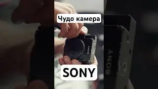 Sony Creates Camera for Formula 1 Film