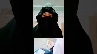 #islamic short #Hr namaz k bad kon si surah prhan