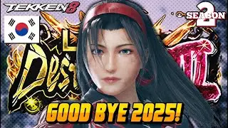 Tekken 8 – Unstoppable PTJ Shows Why JUN’s Broken! – T8 Ranked Match
