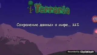 гольф и всё что с ним связано в terraria