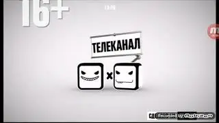 Заставка 2х2 представляет