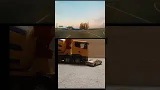 оцените