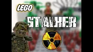 САМОДЕЛКА ЛЕГО STALKER 