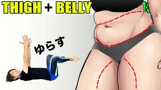 お腹も脚も揺らして痩せる！