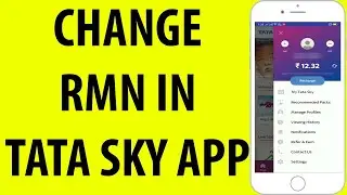 How to Change Registered Mobile Number in Tata Play app
