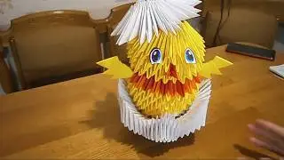 Chicken In an Origami Shell.