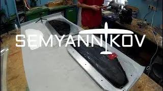 Закладка композитного крыла F2C