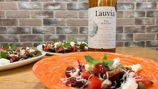 Арманьяк Comte de Lauvia.