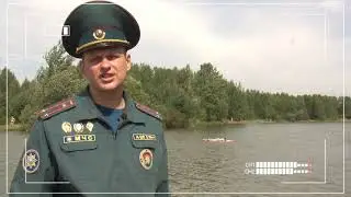 Советы МЧС: поведение на воде
