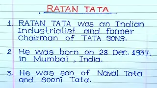 Ratan Tata essay in English  | Essay on Ratan Tata | Short Essay on Ratan Tata