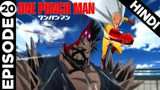 One Punch Man Episode 20 in Hindi | The Resistance of the Strong | OPM Sean 2 Episode 8 in Hindi