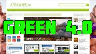 Новый скрипт интернет магазин аккаунтов Green