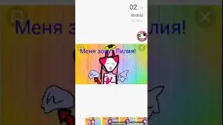 Привет!  Фокси мой!