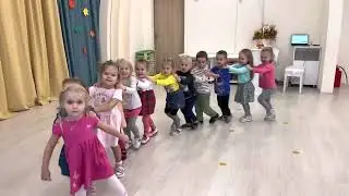 «Веселая гусеница»