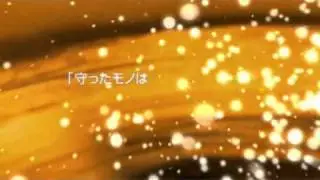 Hatsune Miku - The Disappearance of Hatsune Miku -DEAD END-