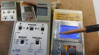 Дозиметр на Ардуино, новый режим.