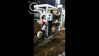 Флексопечатная двукрасочная машина YTX21400 C