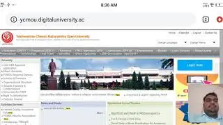 YCMOU Summer August exam 2021 साठी PRN नंबर माहित नसेल तर PRN नंबर कसा शोधावा