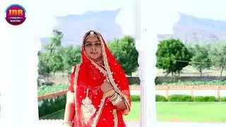 Rajasthani song👌👌👌👌