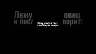 Как похудеть легко? ПП рецепты 