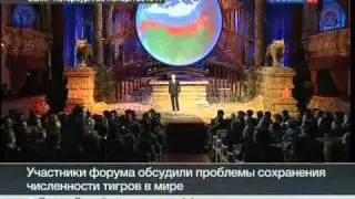 Vesti.ru: Путин признал в Дикаприо мужика