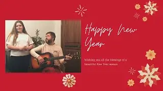 Новый год | 30 и 31 декабря 2021🎄// Маруся Белова