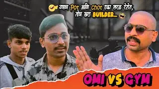 Vlog 3 | Omi vs Gym | Nusta Dhurla