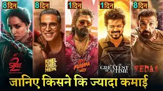 Stree 2 vs Khel Khel Mein Box Office Collection, Vedaa, The Goat, Pushpa 2, Shraddha Kapoor, Akshay,