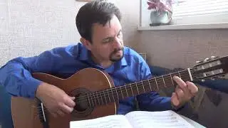 Этюд №2 .Простой этюд на арпеджио.