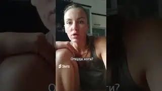 Про выпирающий животик