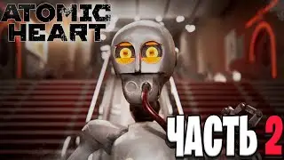 ВЫЖИВАЕМ В СССР #2💣!Ник/!Команды/звание!coin