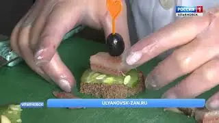 Обучение людей предпенсионного возраста