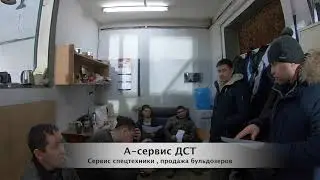 влог Какая зарплата у сервисного инженера в России. Система мотивации специалиста