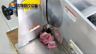 Fresh Meat Slicer
