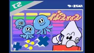 Splatoon - Complete Soundtrack - High Quality, No SFX