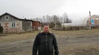 Из города в деревню