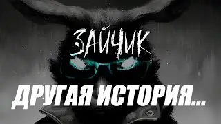 Общаемся и играем в 