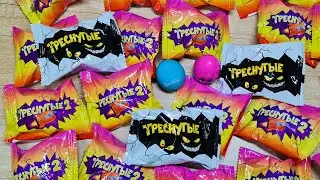 Треснутые 2 и Треснутые 1? Новые прилипалы от Дикси?