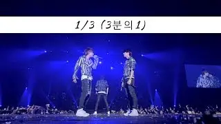 [Legendado] INFINITE - 3분의1 (1/3) (Second Invasion Evolution)