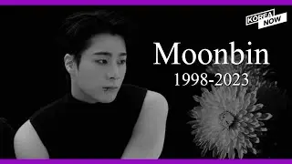 Astro member Moonbin found dead at home