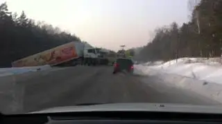 Фура под Колмогорово