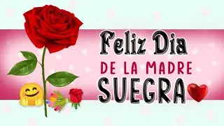 💐💗Para ti Suegra🤗💐Feliz Día🌺💗#díadelasmadres #motherinlaw #suegra #10demayo #mothersday #mama #viral