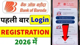 bank of baroda mobile banking registration ! bob world app me register kaise kare ! BOB World App