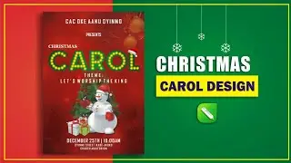 Christmas party flyer design | merry christmas | Coreldraw Tutorial