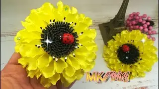 ПОДСОЛНУХИ КАНЗАШИ МК🌻🌻🌻GIRASOLI KANZASHI MK