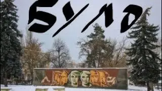 Лайка лучшая связь в Купянске