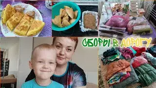 Питание по Кето?Что взяла/Мой вес до/ Планирую срыв?
