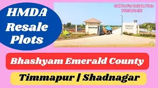 Bhashyam Emerald County hmda Resale Plots Timmapur | Shadnagar